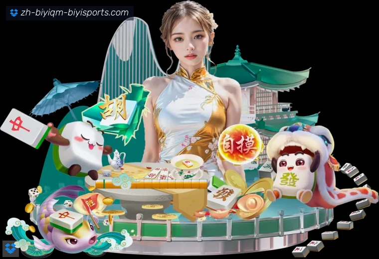 B体育登录器