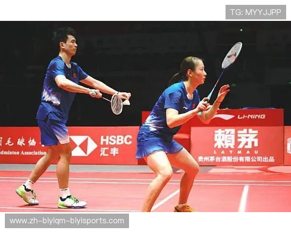 羽毛球接低位球方法