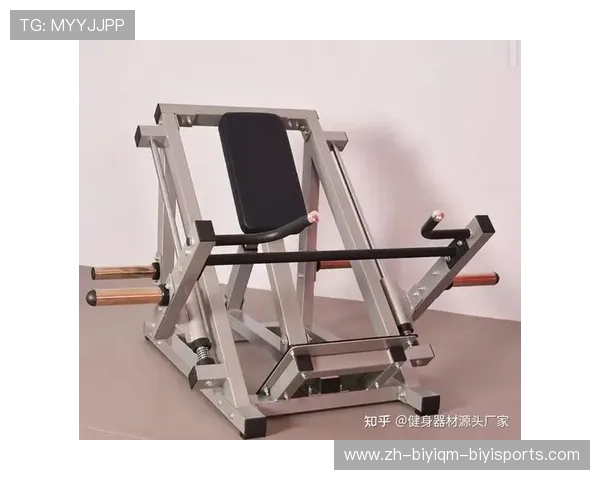 家用女士健身器材精选推荐：体型塑造与健康兼顾